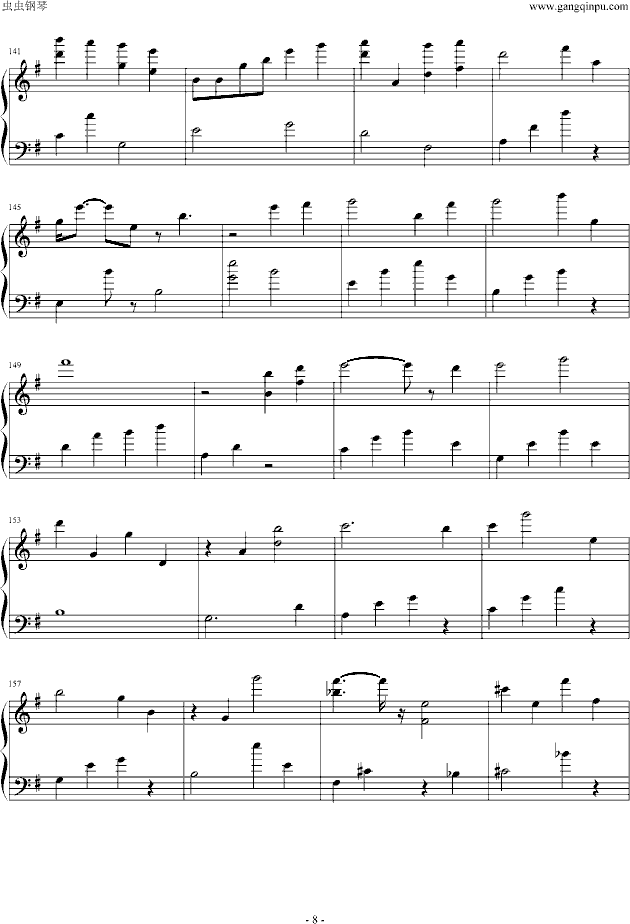 别致简谱_别致头像(2)