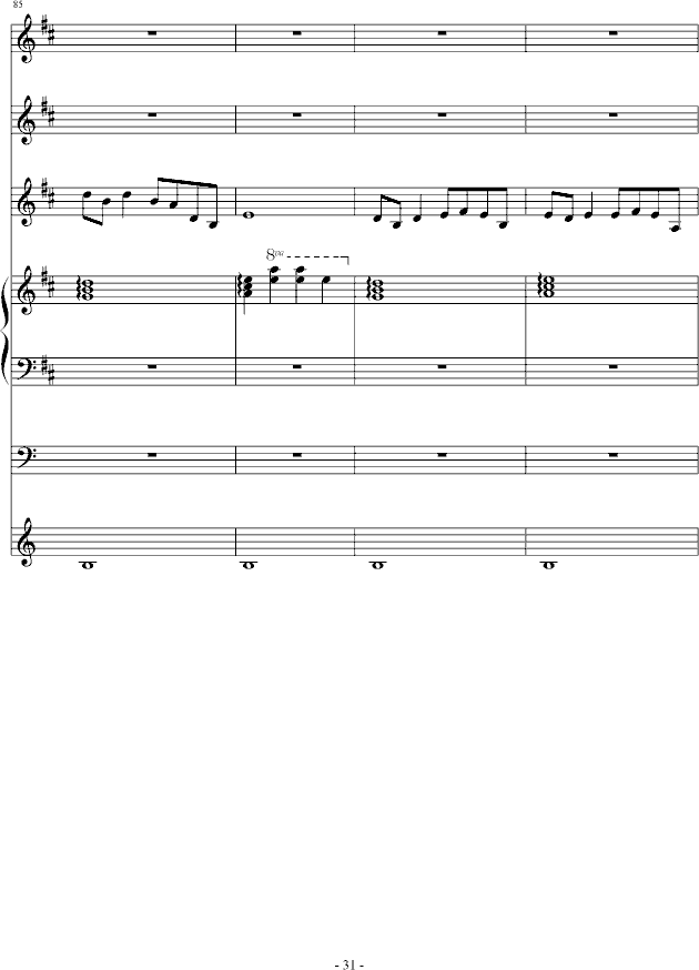 ></p></a>>舟置碧水乡