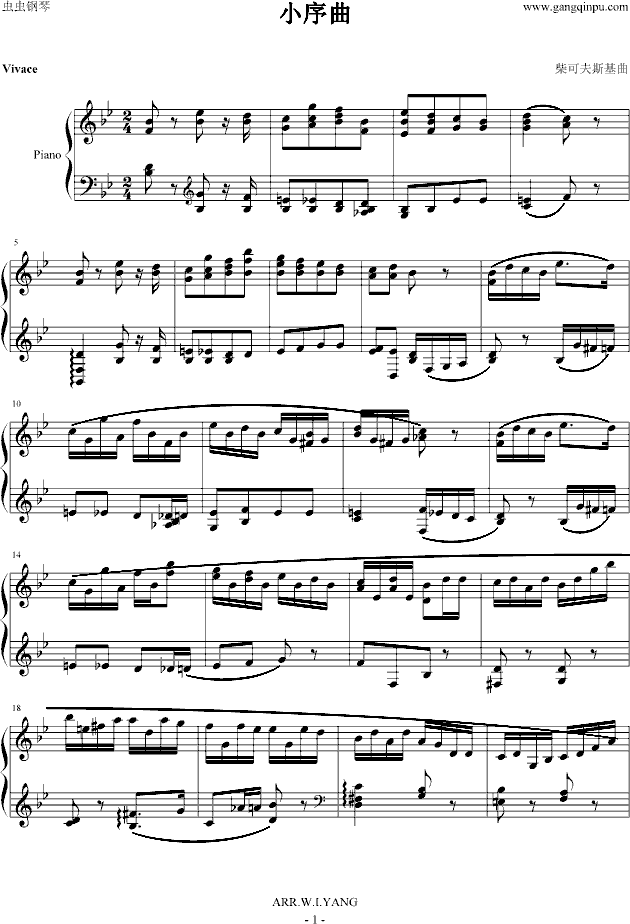 胡桃夹子序曲,胡桃夹子序曲钢琴谱,胡桃夹子序曲-钢琴