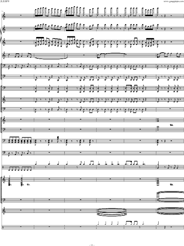 好日子钢琴简谱_好日子简谱(2)