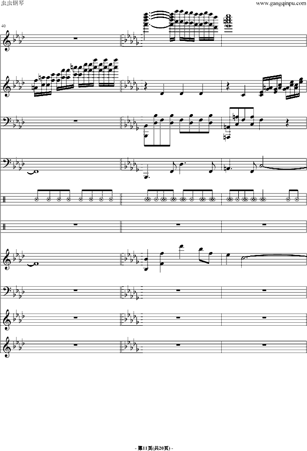 秋日私语的曲谱_秋日私语钢琴曲谱(2)