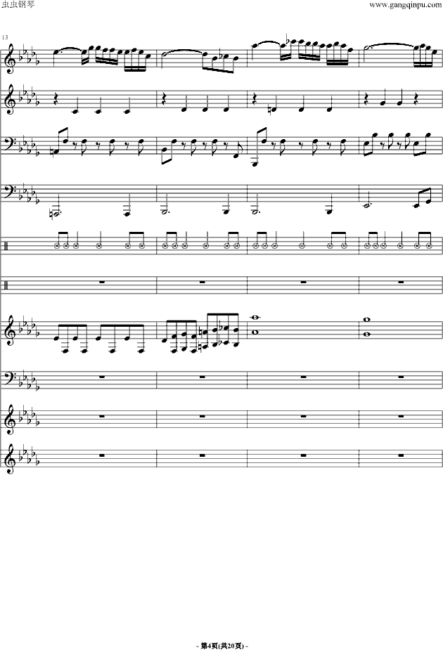 扬琴秋日的私语曲谱_秋日私语钢琴曲谱(2)