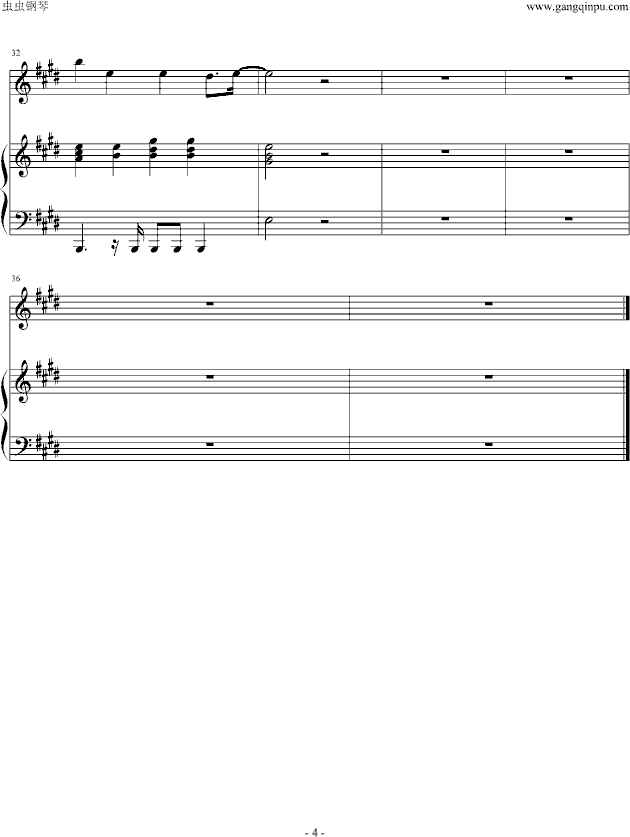 杨丞琳简谱_搁浅杨丞琳简谱(3)
