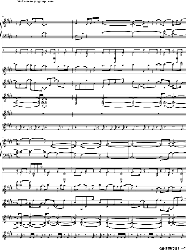 7.gif