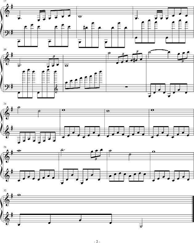 һ