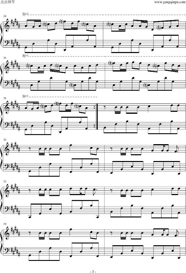凤求凰曲谱_凤求凰古琴曲谱