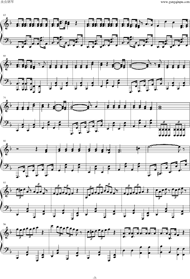 逛新城视频曲谱_逛新城原唱曲谱