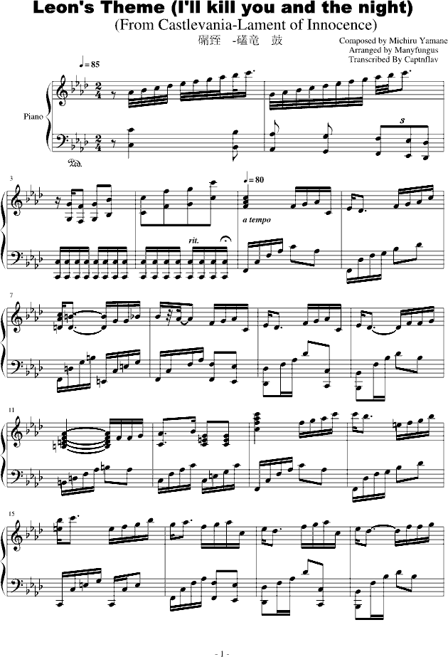 影视音乐简谱_简单音乐简谱(3)