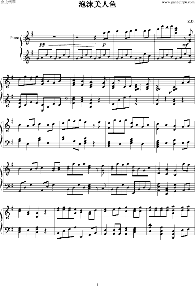 泡沫的简谱_泡沫钢琴简谱数字(4)