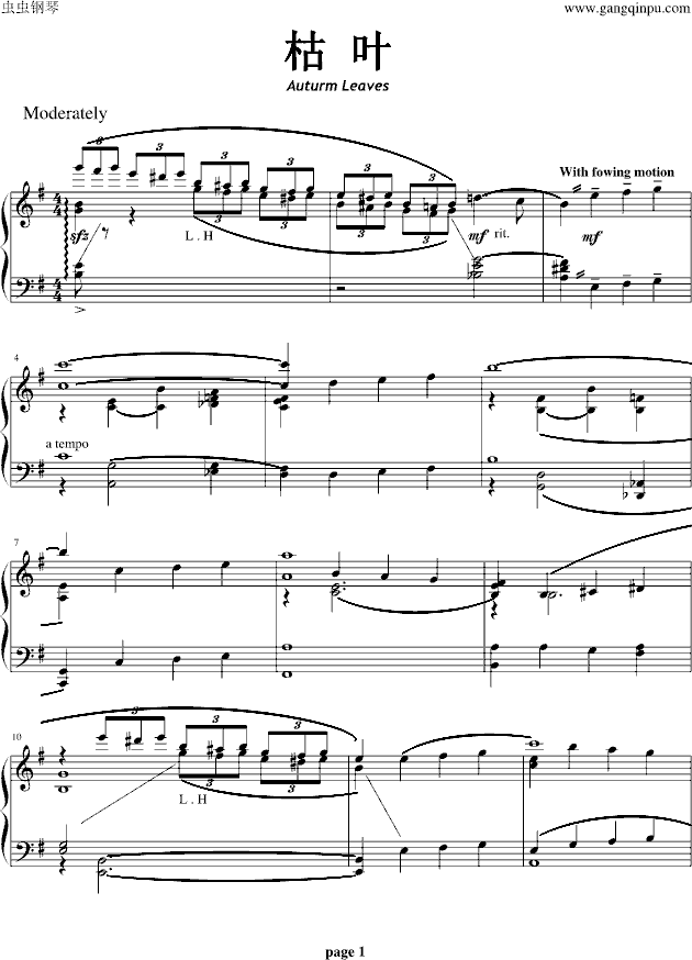性别的简谱_儿歌简谱(2)