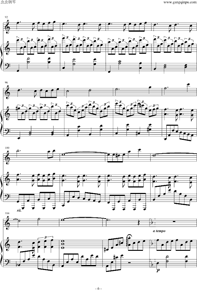 曲谱的度_钢琴简单曲谱(2)