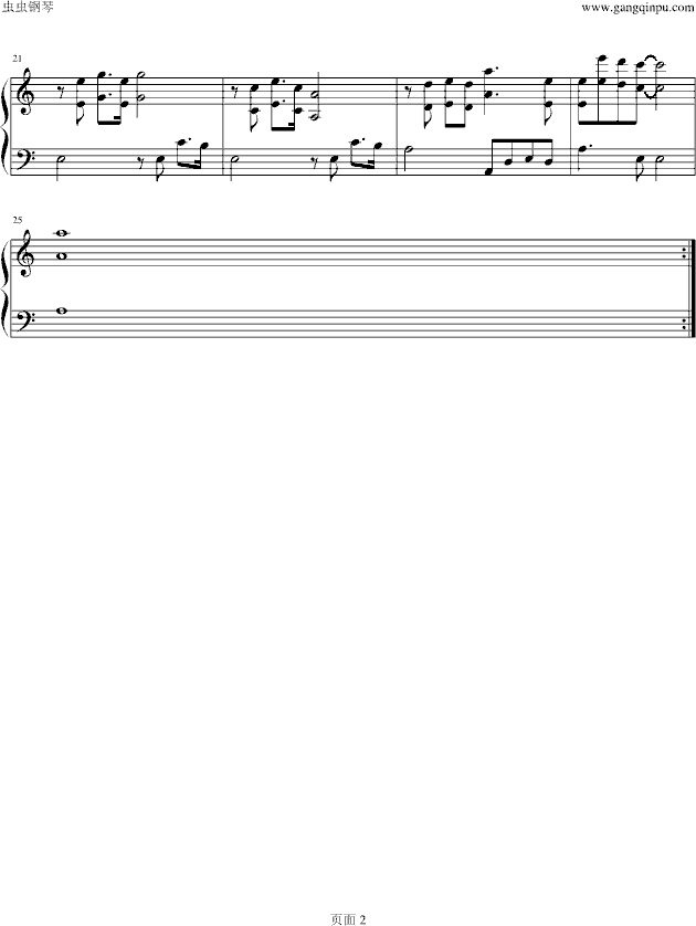 c调音阶简谱_吉他c调音阶图(2)