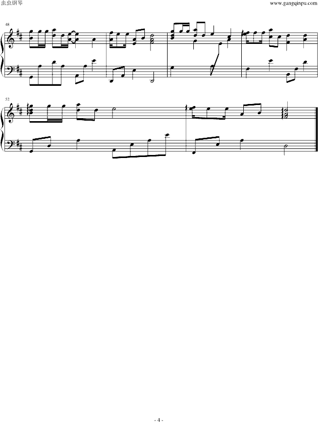放假了简谱_放假了图片