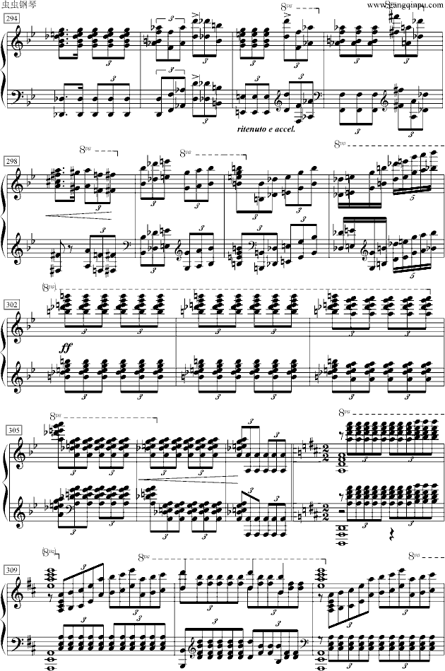 钢琴简谱保卫黄河_保卫黄河钢琴伴奏简谱(2)