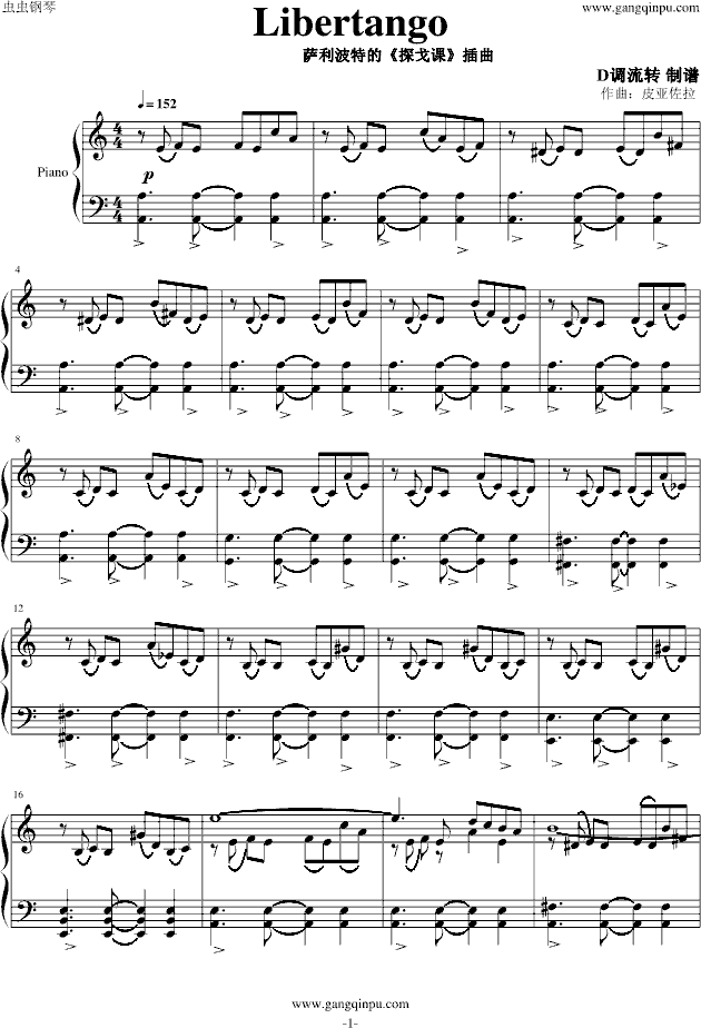 libertango简谱_LIBERTANGO萨克斯谱 四重奏 上低音萨克斯分谱 器乐乐谱 中国曲谱网(3)
