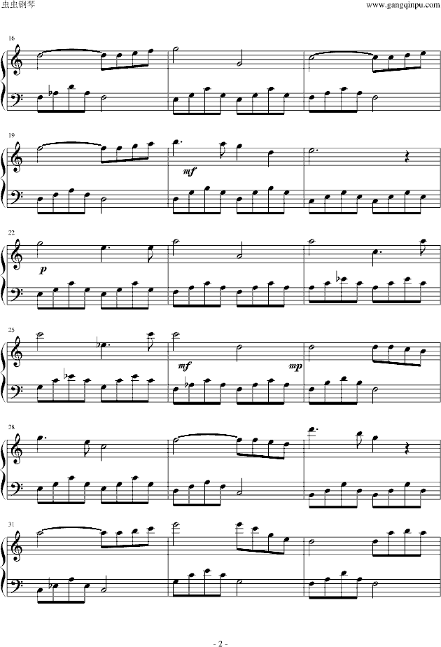 钢琴谱 名人名曲  巴赫-p.e.bach >>圣母颂   123