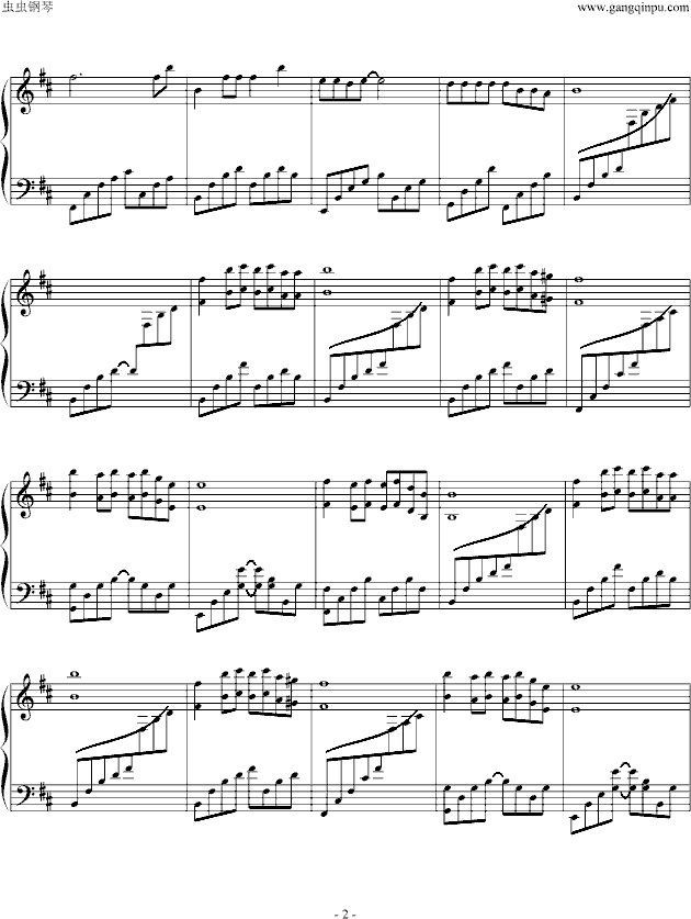 家乡韩红简谱_家乡简谱歌谱韩红(3)