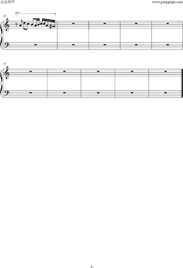 vdfel接线图