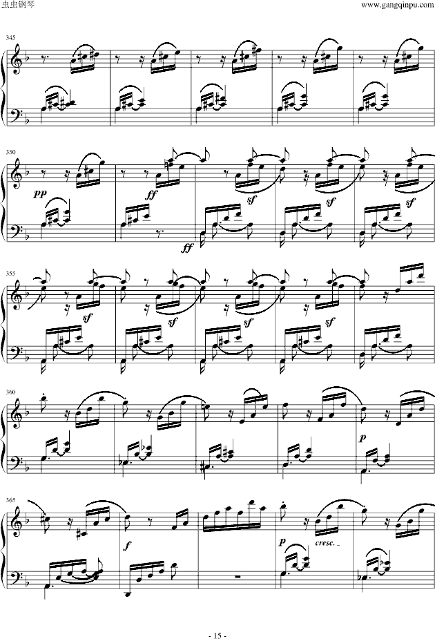 暴风雨吉他曲谱_暴风雨图片(3)