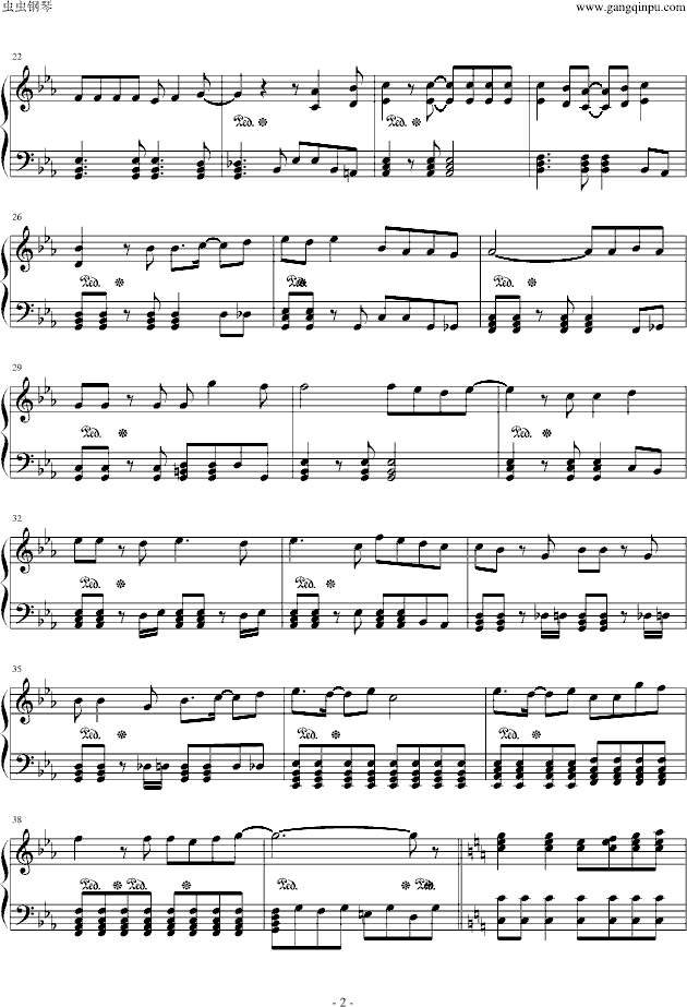 龙珠简谱_龙珠主题曲数字简谱(2)