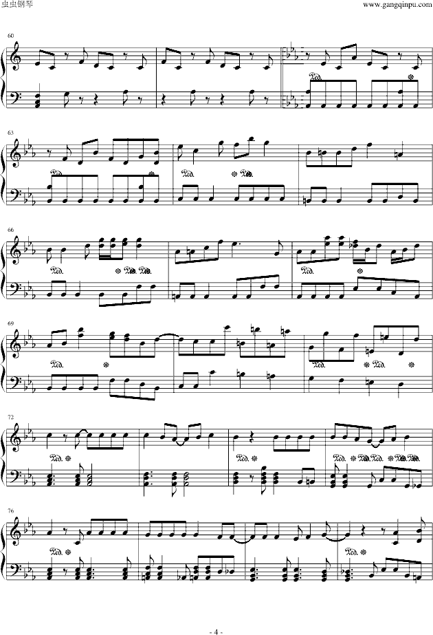 龙珠gt主题曲简谱_七龙珠GT主题曲 渐渐被你吸引 Dan Dan Kokoro Hikareteku 简谱 需改编