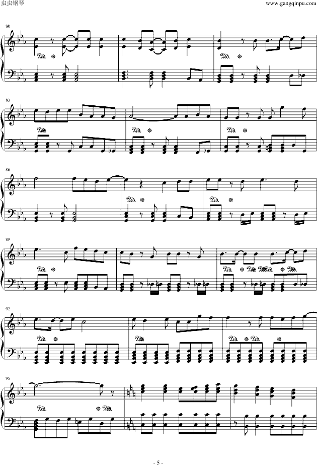 龙珠简谱_龙珠主题曲数字简谱(2)