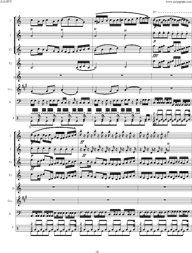 西洋曲谱_西洋乐器图片