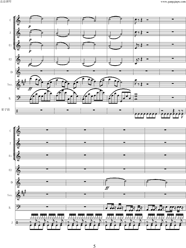 西洋曲谱_西洋乐器图片