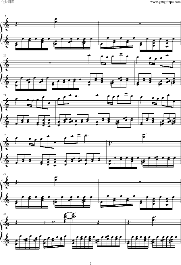 查牧羊曲谱_苏武牧羊简谱曲谱(2)