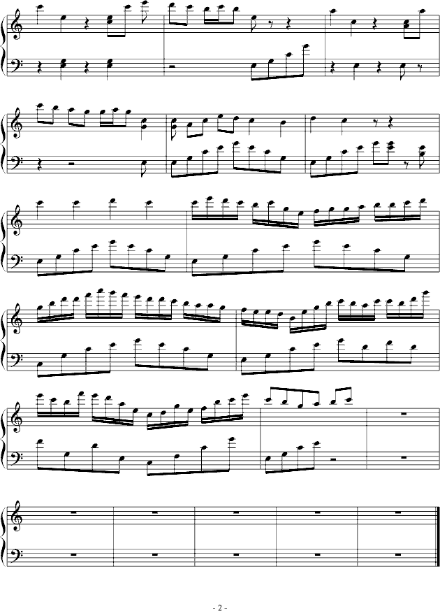 剥橘子简谱_橘子卡通图片(2)