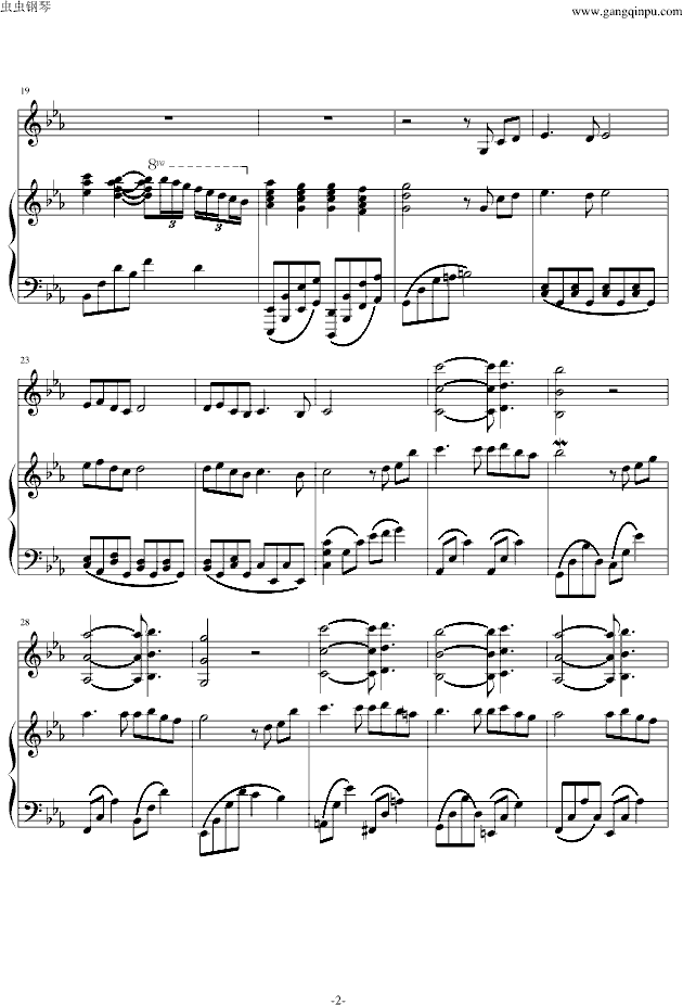 神秘园钢琴曲简谱_神秘园之歌简谱