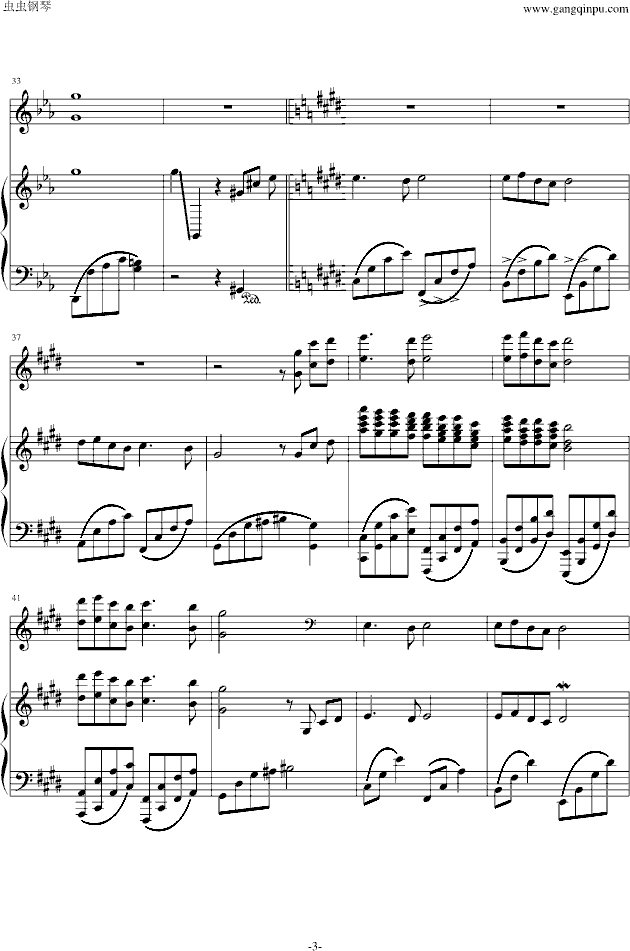 神秘园钢琴曲谱完整版_神秘园之歌钢琴简谱(4)
