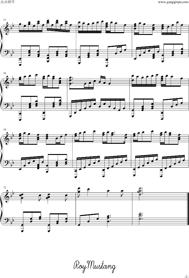 蕾西简谱吉他_蕾西·班哈德