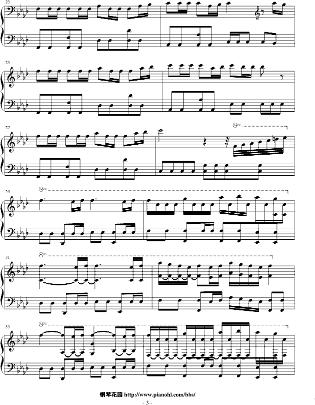 家庭教师云雀出场曲谱_家庭教师云雀图片