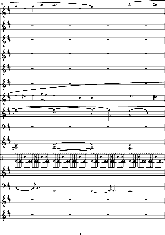 因果曲谱_因果报应图片(2)