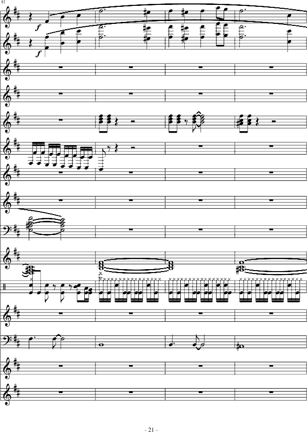 因果曲谱_因果报应图片(2)