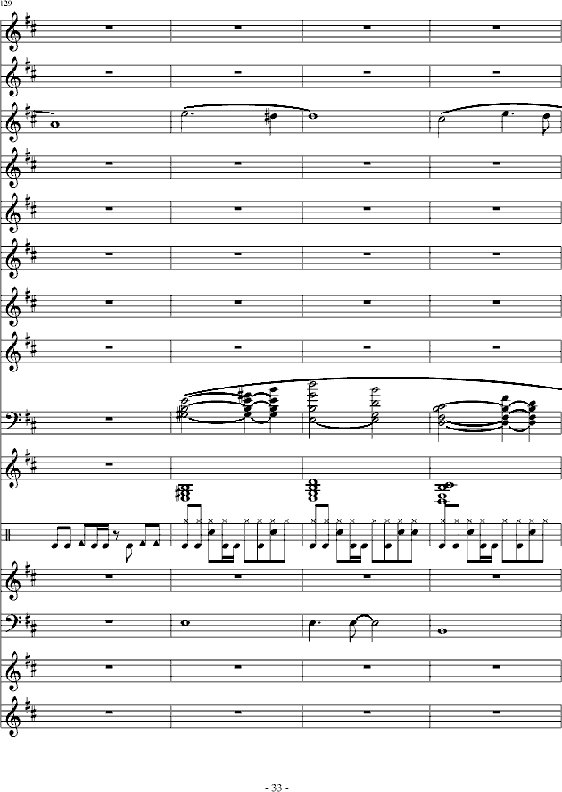 因果曲谱_因果报应图片(2)