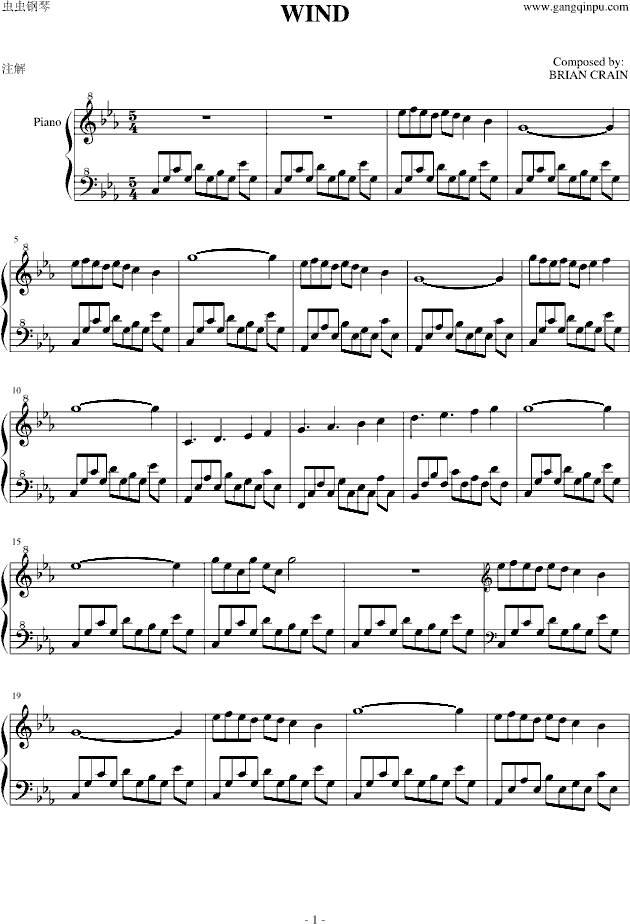 wind简谱_火影wind简谱(3)