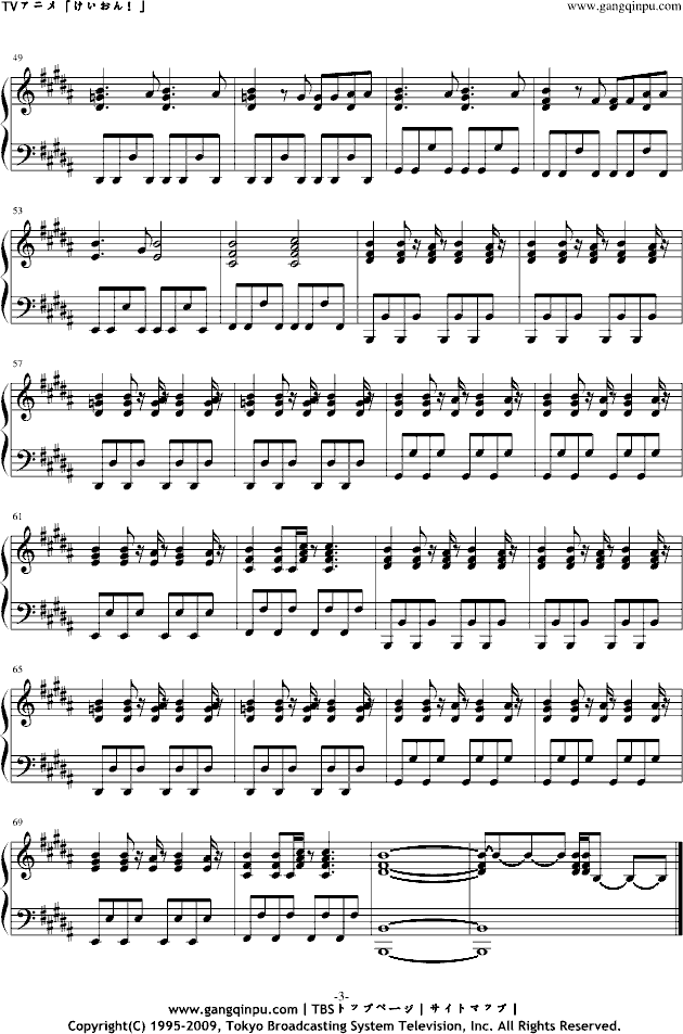 轻音少女简谱_轻音少女(3)