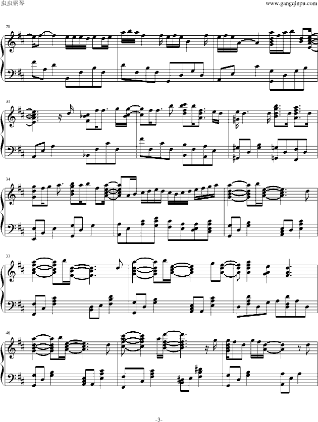 泡沫的简谱_泡沫钢琴简谱数字(5)