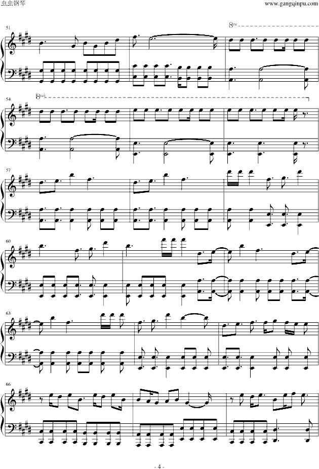 青海省刘宁_刘宁钢琴学校老师收入(2)