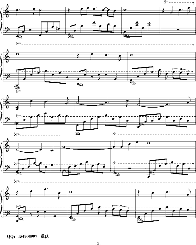 和弦钢琴简谱_送别伴奏和弦钢琴简谱(3)