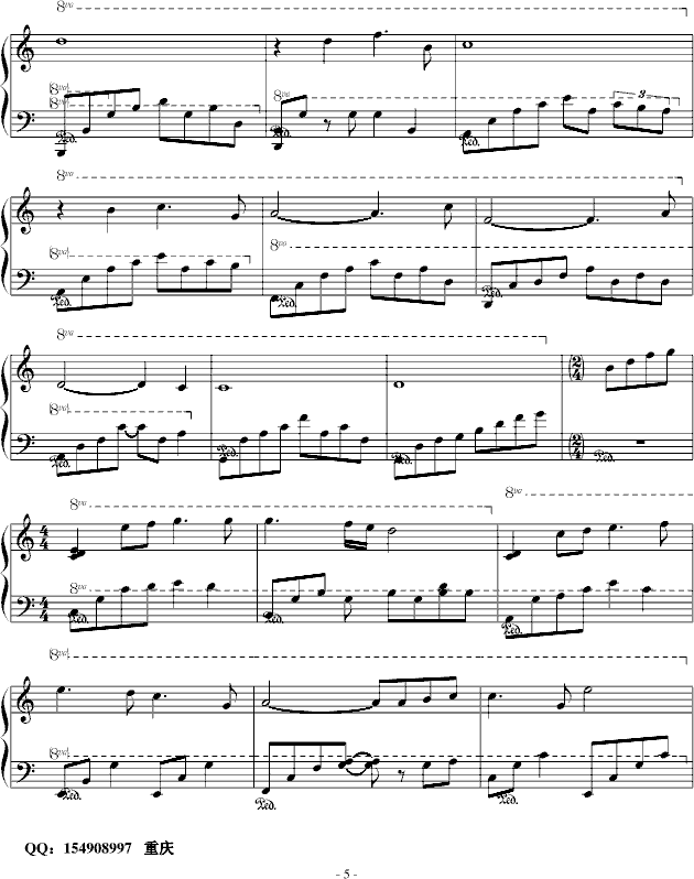 和弦钢琴简谱_送别伴奏和弦钢琴简谱(3)