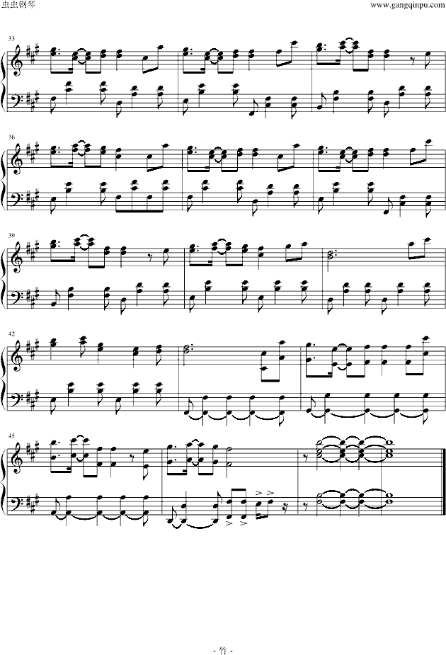 涙钢琴曲谱_钢琴简单曲谱