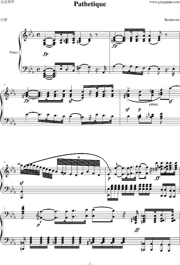 hjgeek速成钢琴曲谱_钢琴速成(3)