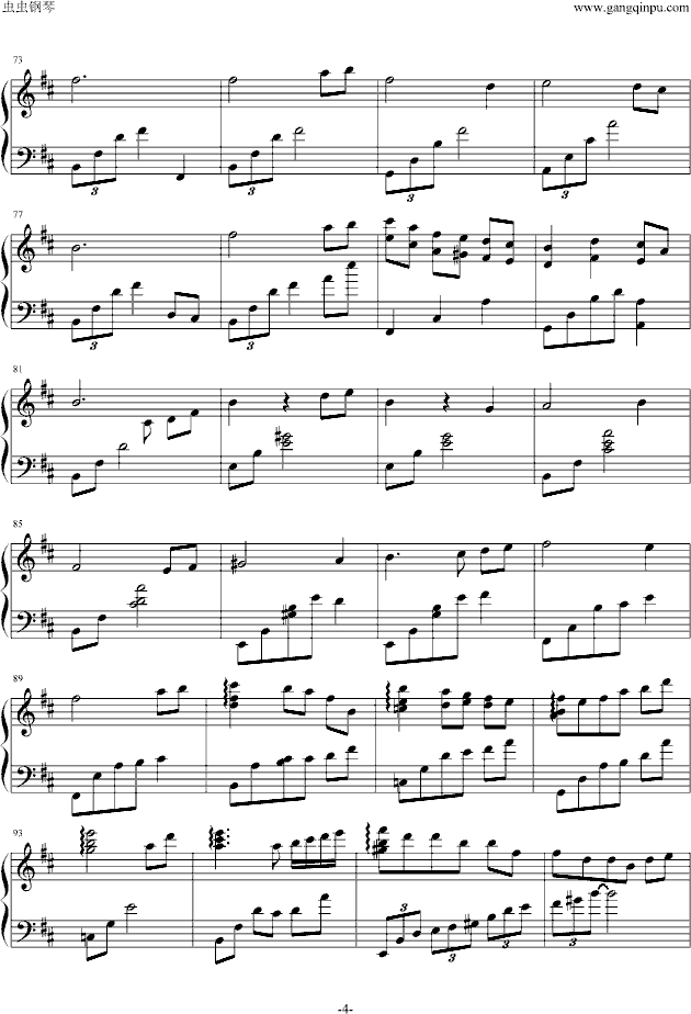 杨柳钢琴曲谱