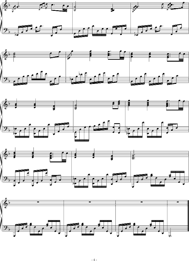 西村由纪江简谱_西村理香(3)