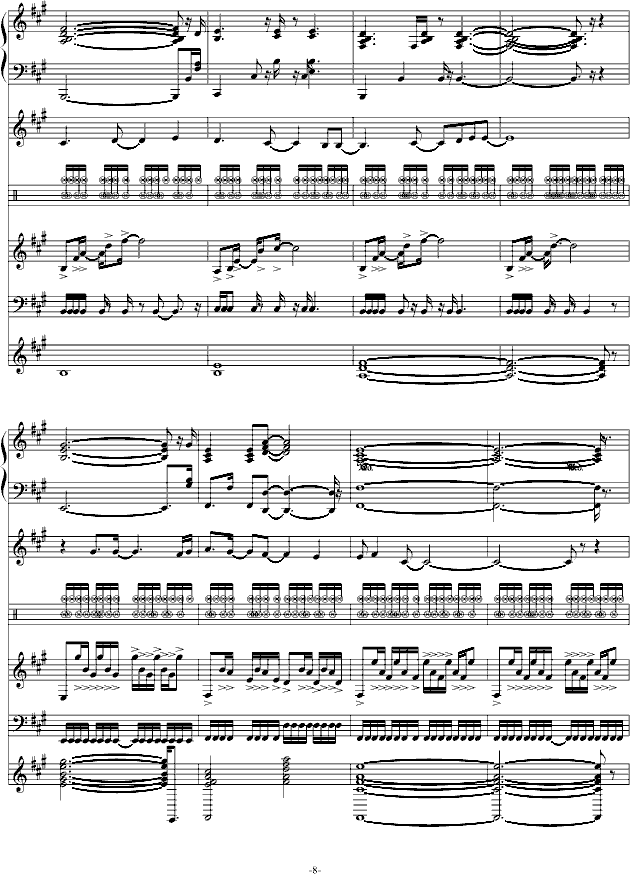 ... の华彩 -钢琴谱(钢琴曲)-swenl-虫虫钢琴谱 宽630*874高