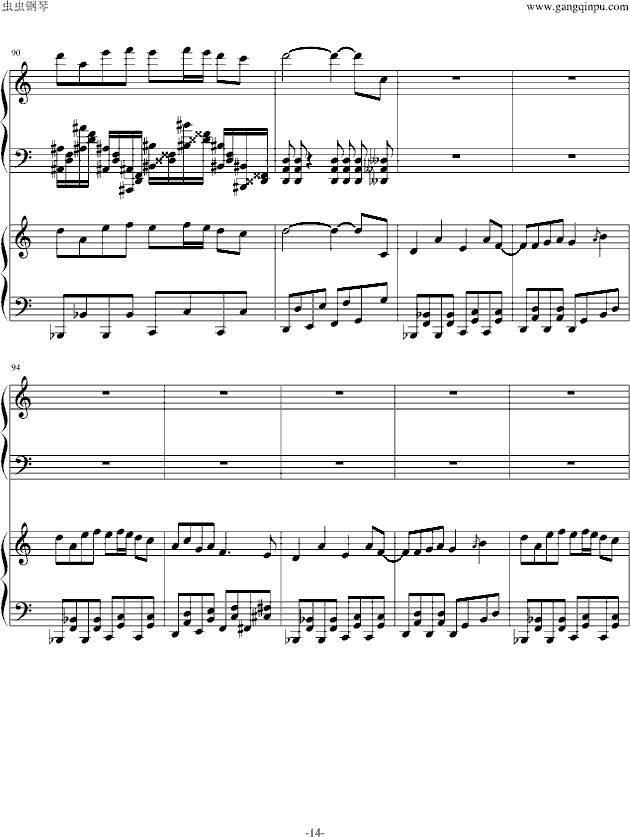 恐怖歌曲谱(2)