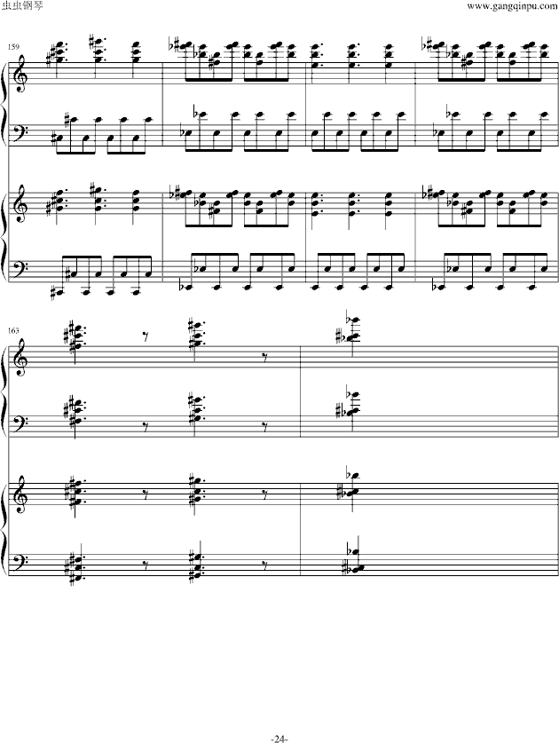 恐怖歌曲谱(2)